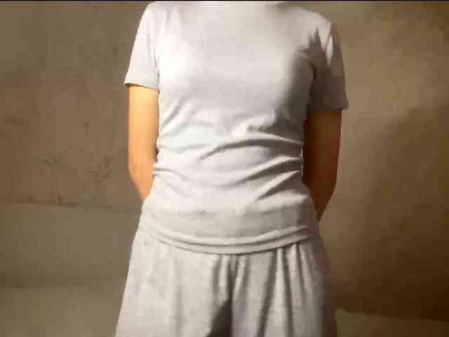 CatherinInsognia webcam