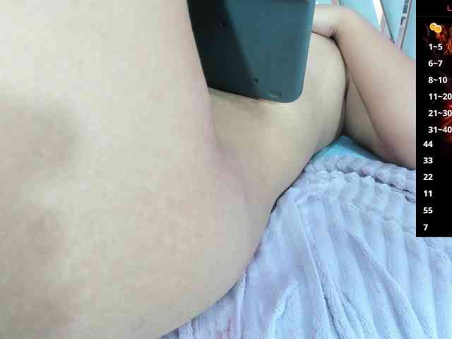 aba-sornyy webcam