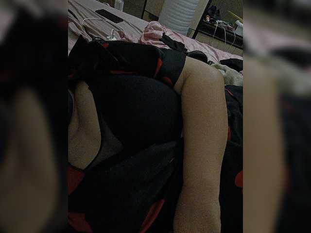 Nolifirsta