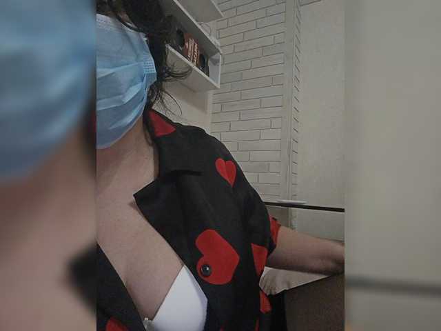 Nolifirsta live cam preview