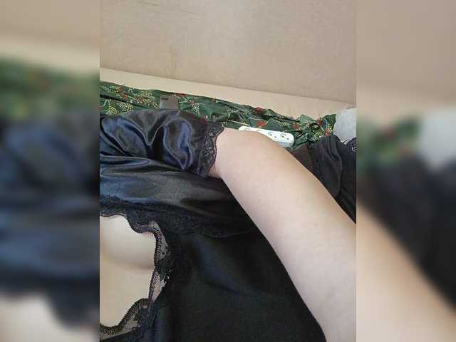 Nolifirsta
