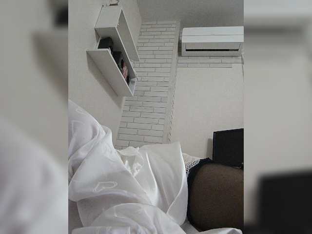 Nolifirsta live cam