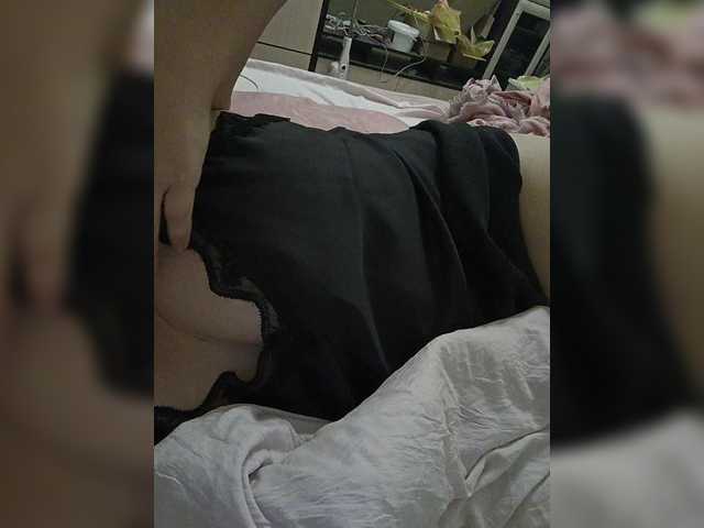 Nolifirsta