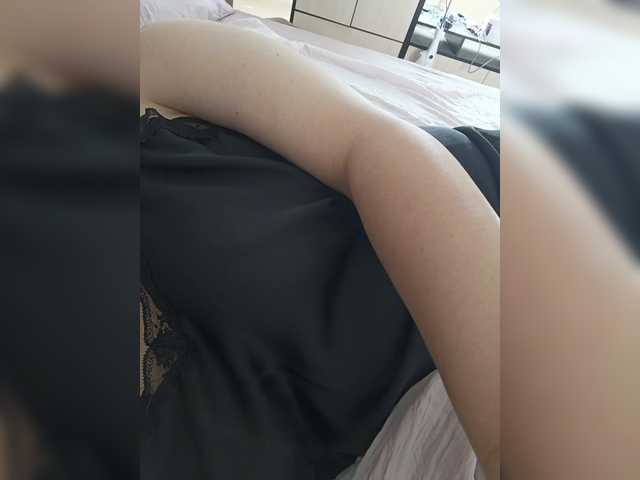 Nolifirsta live cam preview