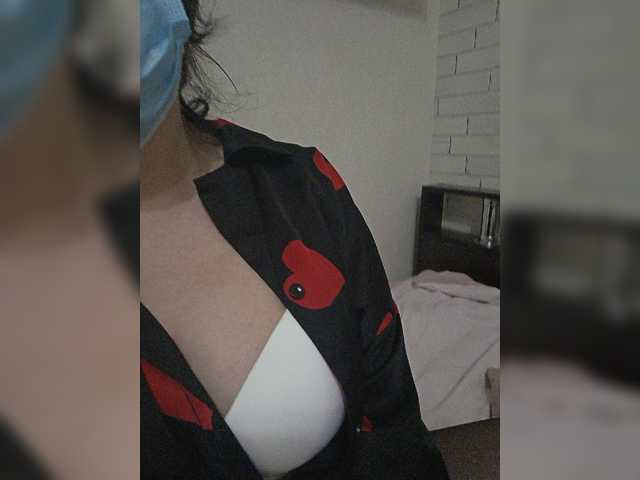 Nolifirsta live cam preview