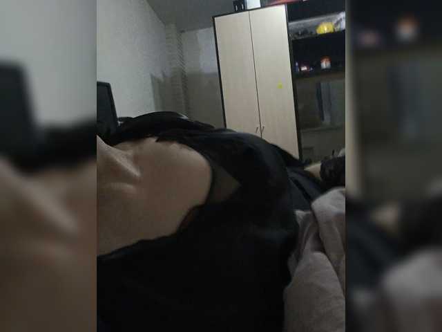 Nilofirsta