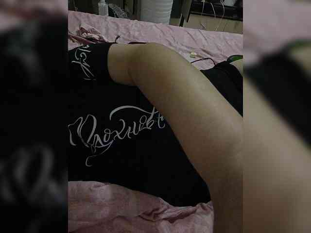 Nolifirsta webcam