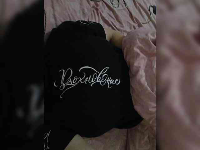 Nolifirsta webcam