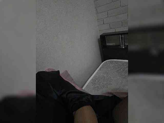 Nolifirsta webcam