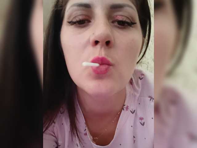 Patty-Ana