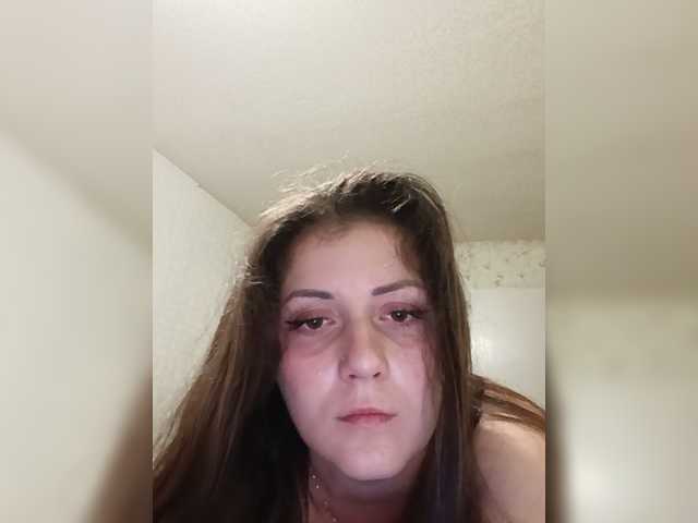 Patty-Ana