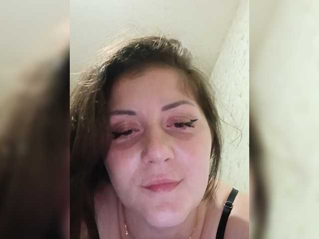 Patty-Ana