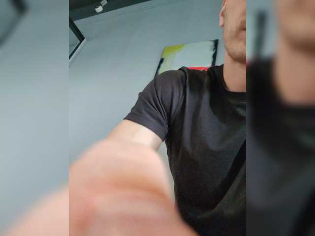 Lovushka
