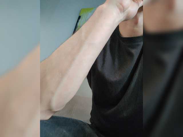 Lovushka