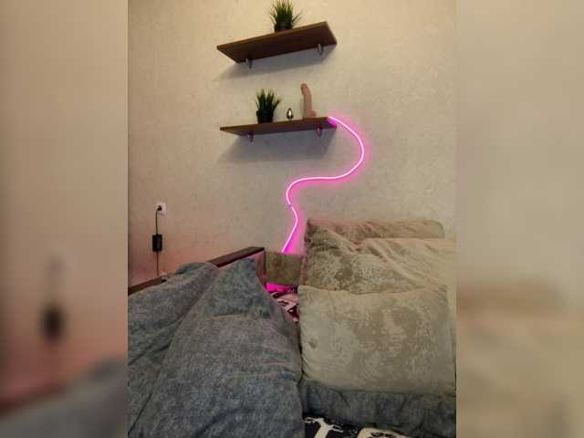 BarsaEtoZaebis webcam