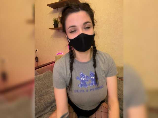 BarsaEtoZaebis live cam preview