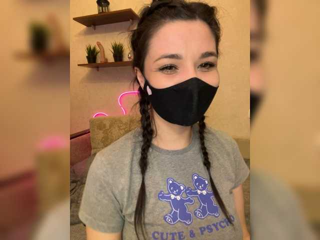 BarsaEtoZaebis live cam preview