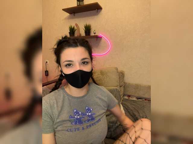 BarsaEtoZaebis live cam preview