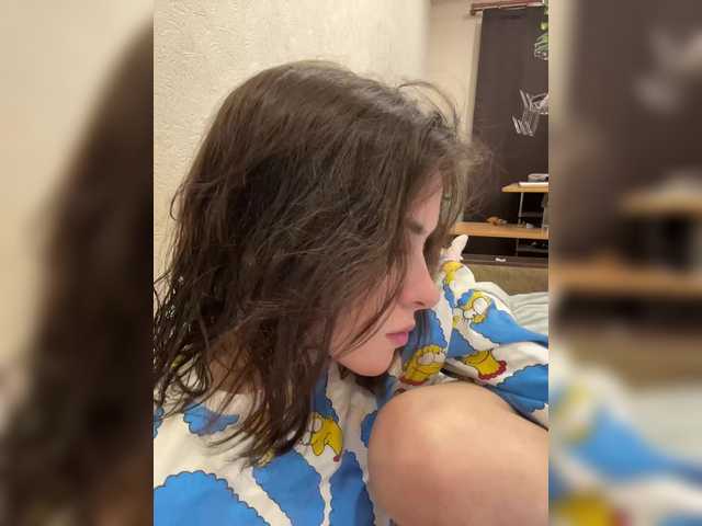 Soffeea