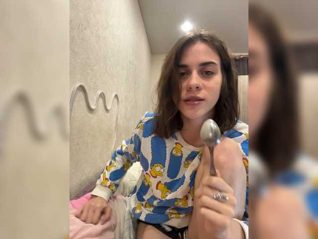 Soffeea