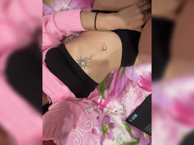 Soffeea live cam on BongaCams