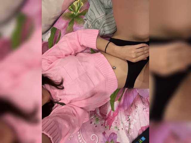 Soffeea