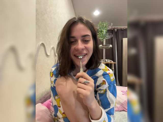 Soffeea