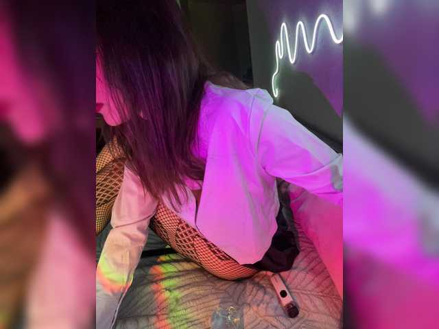 Soffeea