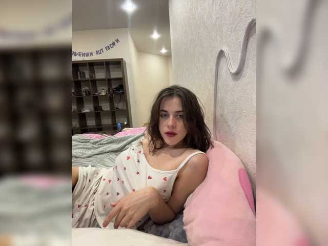 Soffeea live cam