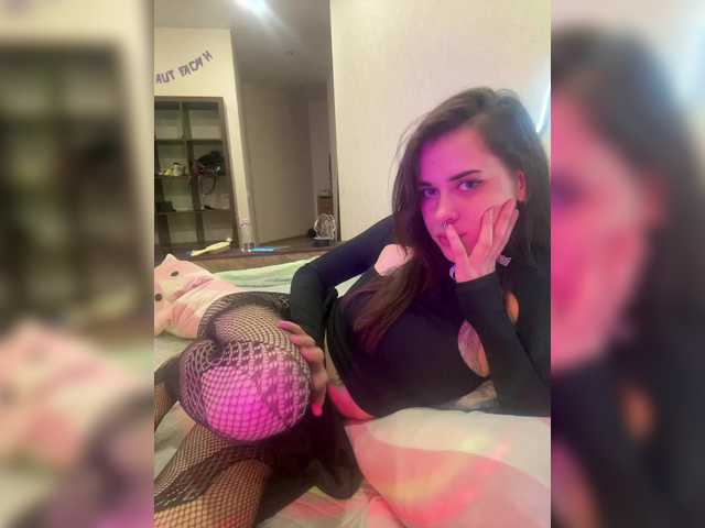 Soffeea