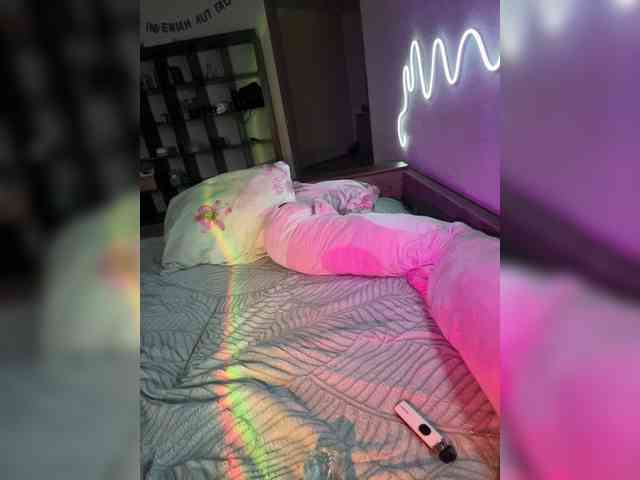 Soffeea webcam