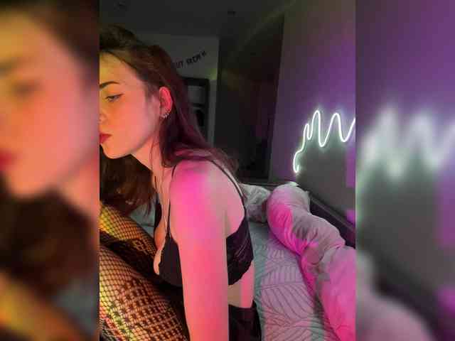 Soffeea webcam
