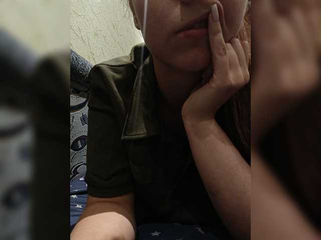 Live трансляция kiissylia997 - slutnetki.online