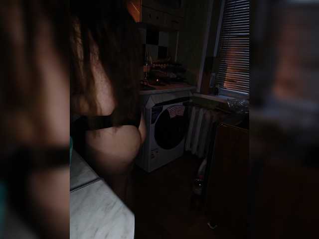 kiissylia997 live cam preview