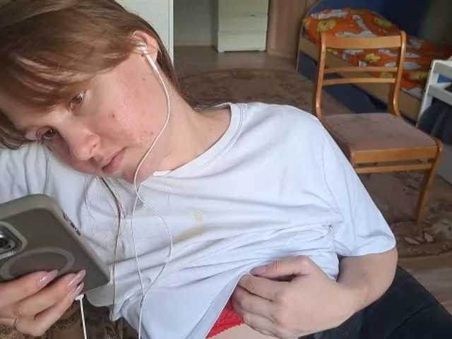 MaudeFenster live cam preview