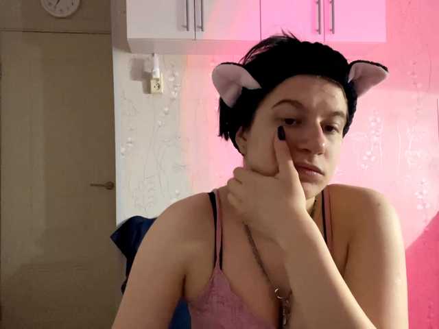 MarianKitty