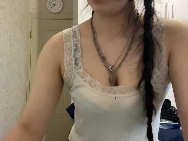 KalaDeprofio live cam on BongaCams