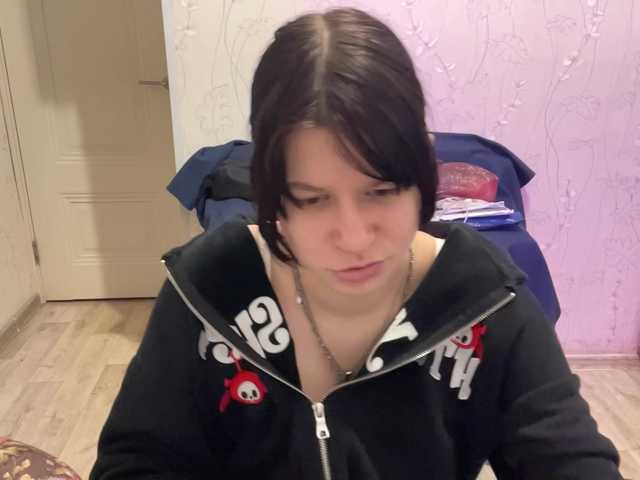 KalaDeprofio live cam on BongaCams
