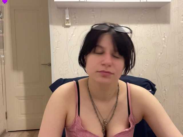 KalaDeprofio live cam on BongaCams