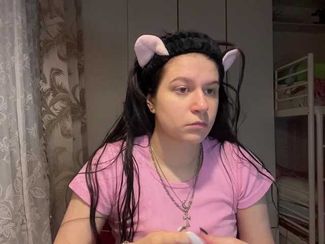 KalaDeprofio