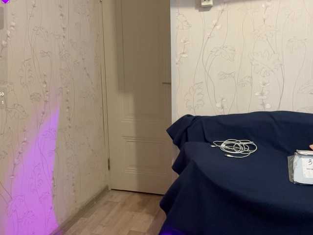 KalaDeprofio live cam on BongaCams