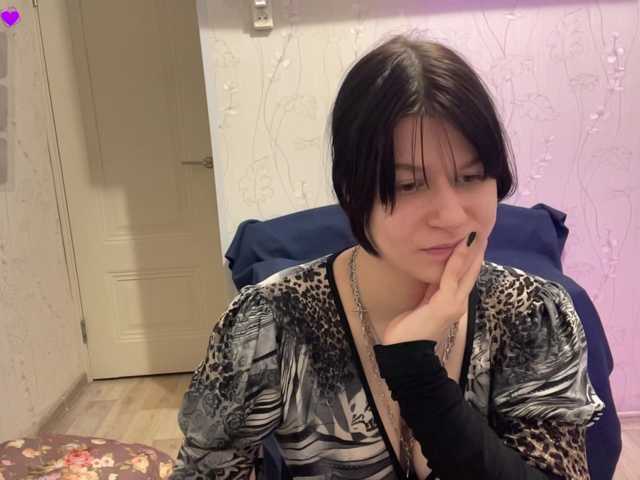 KalaDeprofio live cam on BongaCams