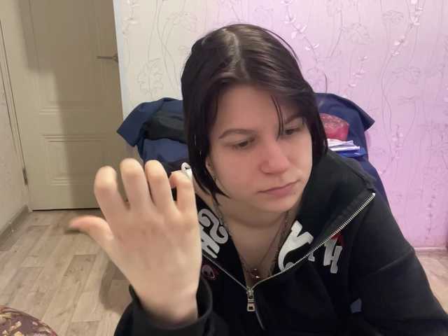 MarianKitty
