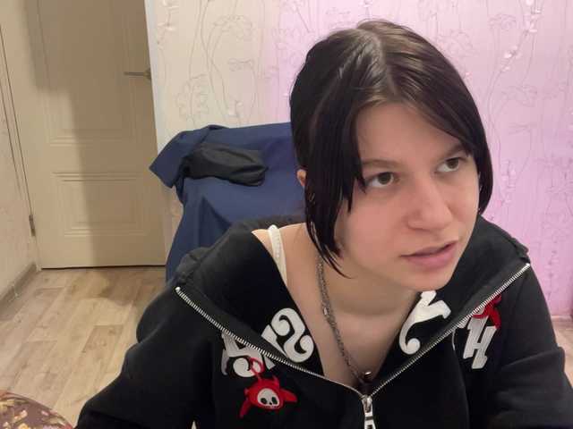 KalaDeprofio live cam on BongaCams