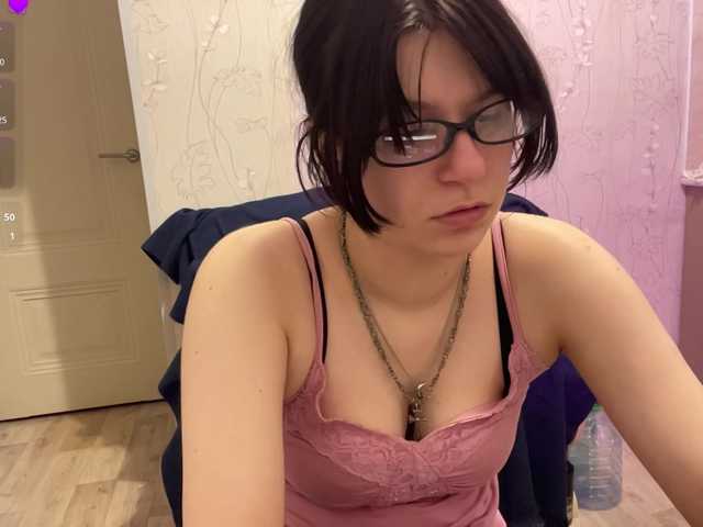 KalaDeprofio live cam on BongaCams