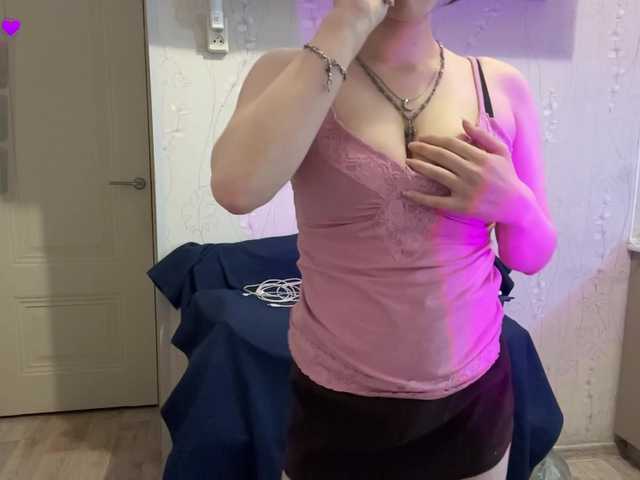 KalaDeprofio