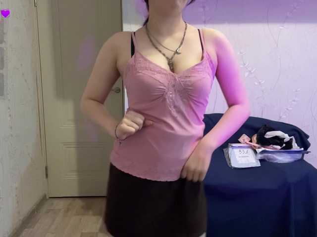KalaDeprofio live cam on BongaCams