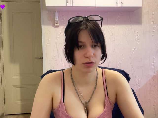 KalaDeprofio live cam on BongaCams