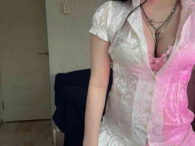 MarianKitty webcam