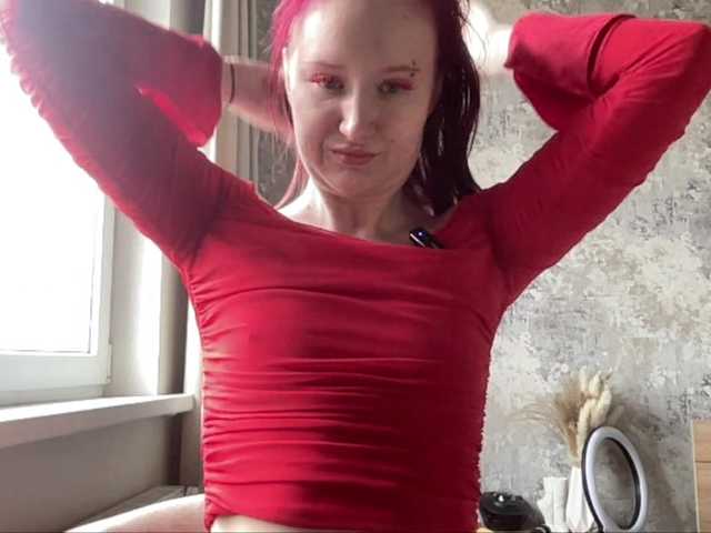 StrawberryCream